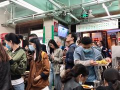 -清真蒋有记(老门东店)