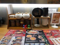 -雷门拉面·现熬骨汤(凯德来福士店)