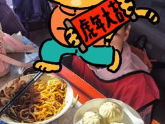 -天兴居(鲜鱼口街店)