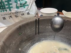 -鲜潭蒸汽石锅鱼(五道口购物中心店)