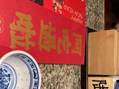 -南京大牌档(香港广场店)