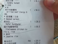 -Wagas沃歌斯(北京君太百货店)