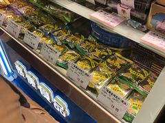 -泰康食品(南京东路店)