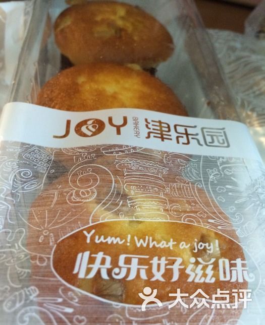 津乐园图片-北京面包甜点-大众点评网