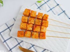 鱼豆腐-穆斯林烧烤涮