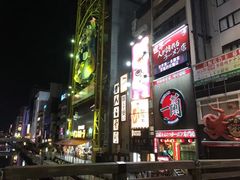 -一兰拉面(新宿中央东口店)