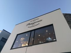 门面-Patagonia Chocolates(皇后镇店)