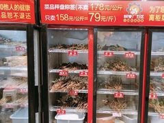 自助取餐区-钢管厂歆瑞源油卤串串香(春熙路太古里店)