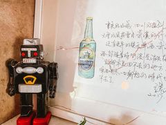 -大水的店(昙华林店)