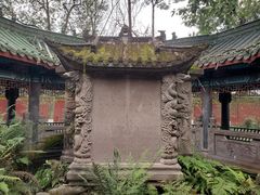 -宝光寺