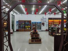 -同仁堂(新燕莎奥特莱斯店)