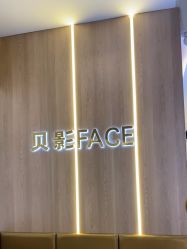 -贝影FACE亲子摄影(宁波区总店)