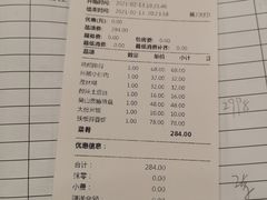 -吴山贡鹅(罍街店)