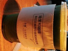 -杂咖zacup(领展中心城店)
