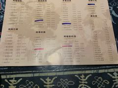 -阿嫂印象·民间江湖菜(大学城店)