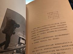 -云之上咖啡馆