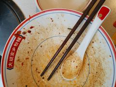 -大斌家·米粉铺(阳光科创中心店)