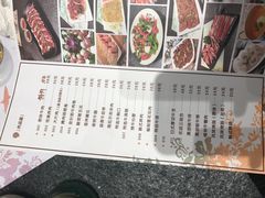 -完美生活炭火烤肉(二马路店)