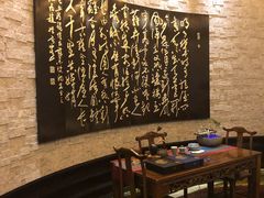 -新天世纪中餐厅