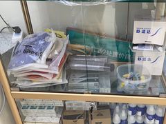 -美可普口腔医院(东街分店)