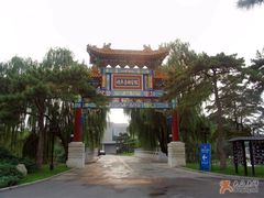 国宾馆牌楼-钓鱼台国宾馆