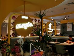 -超级魔厨(地王店)