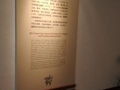 -南越王博物院(王宫展区)