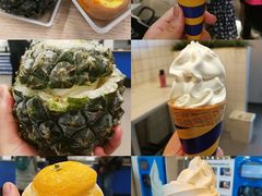 甜筒-宜家·瑞典风味餐厅(烟台路店)