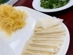 -丁老爷子苏香圆