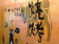 -金港大酒店中餐厅(江北外滩店)