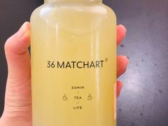油柑茶-36抹茶·千层与鲜果茶(欢乐海岸店)