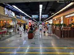 -连城·新天地(福华一路店)