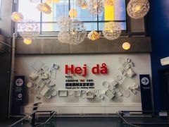 -宜家家居(哈尔滨商场店)