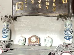 -康百万庄园