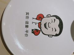 -大碗先生(万家丽店)