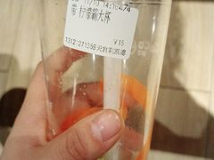 -CoCo都可(大兴凯德MALL店)
