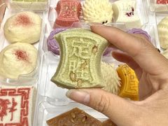 -得月楼·省级非遗·传统苏帮菜(观前店)
