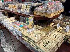 -武汉冠生園(吉庆街店)