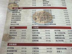 -喜莲咖啡