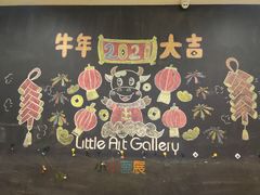 -美吉姆早教(高新中心)