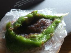 青团-北万新包子店(淮海店)