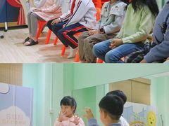 -新东方成人英语学习考试·口语·商务(延安路校区)