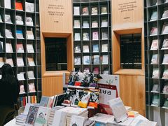 -思南书局·诗歌店