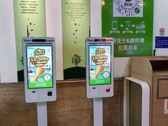 -德克士(广州南站店)