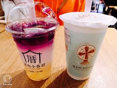 -厝内小眷村(天河南一路店)