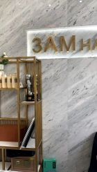 -3AM HAIR SALON染发接发