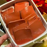 带上这杯“老干妈”饮品，你就是整条街最靓的仔