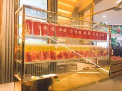 -YO!TEA有茶(坂田佳华领汇店)