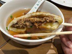 -大南门牛肉包子店