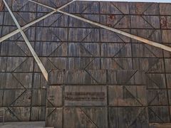 -沈阳二战盟军战俘营旧址陈列馆